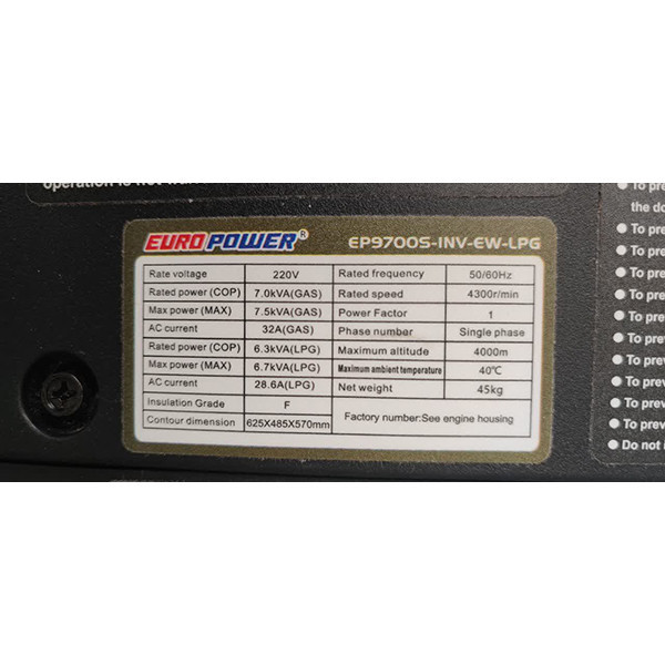 موتور برق بنزینی 9 اسب بخار یورو پاور مدل EP9700S-INV-EW-LPG