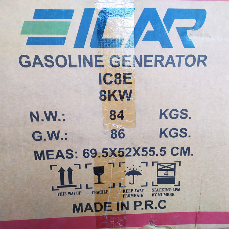 موتور برق بنزینی ایکار مدل EICAR IC8E
