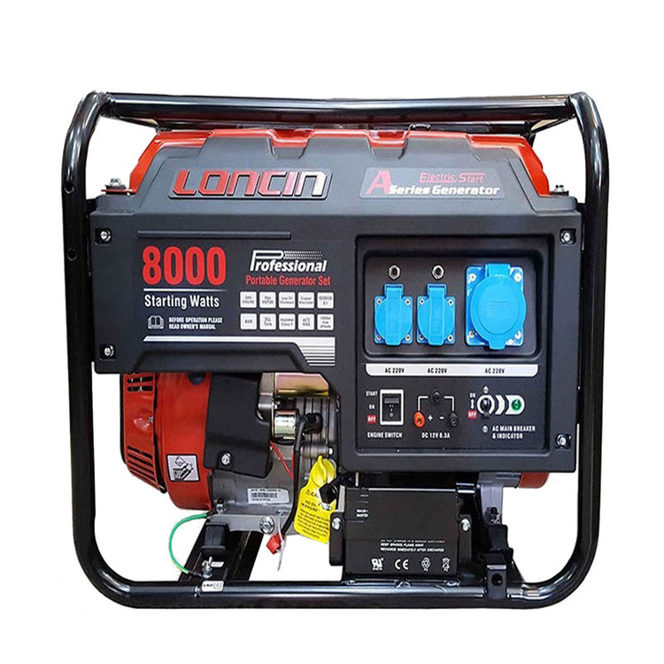 موتور برق لانسین مدل LC8000D-A