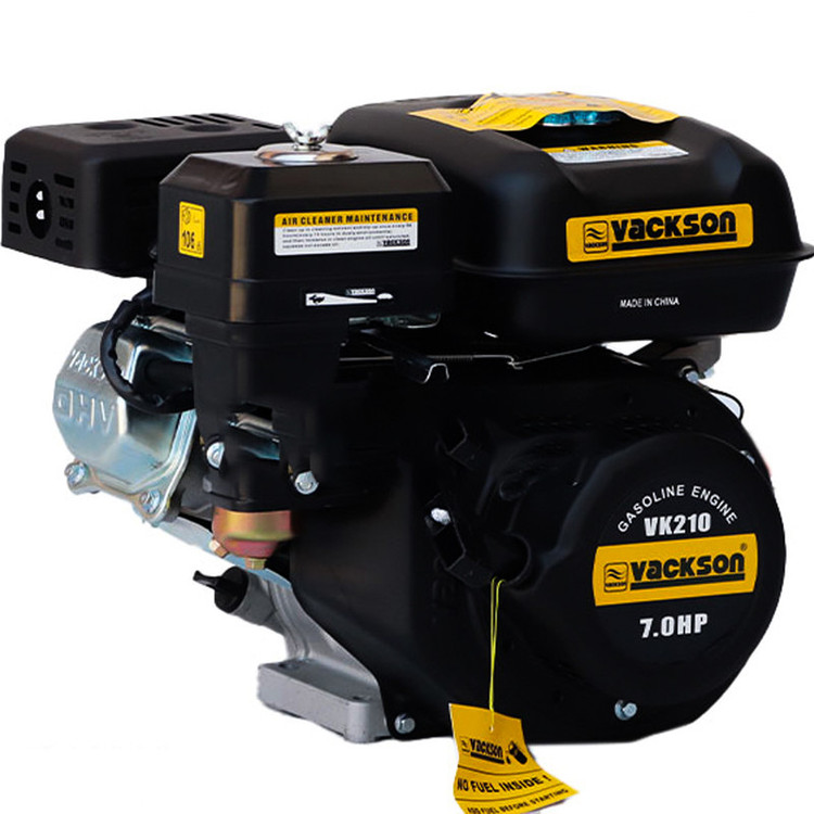 موتور تک بنزینی مدل VK210