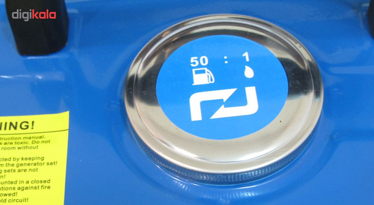 موتور برق آنلو مدل AG-HA-950