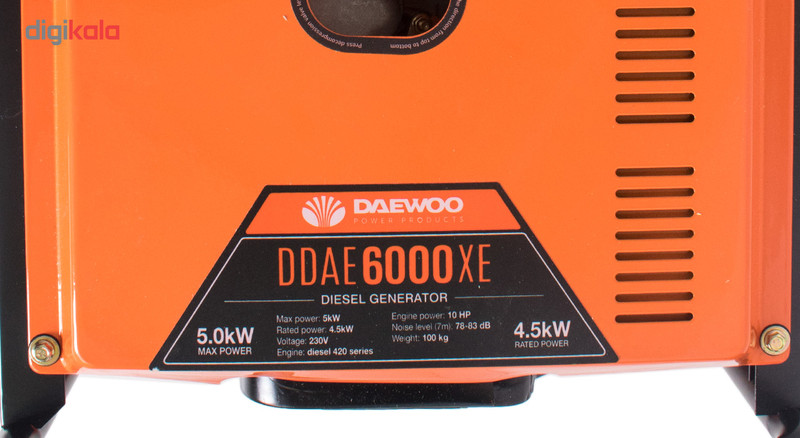 موتور برق 5.5 کیلو وات دوو مدل DDAE6100XE