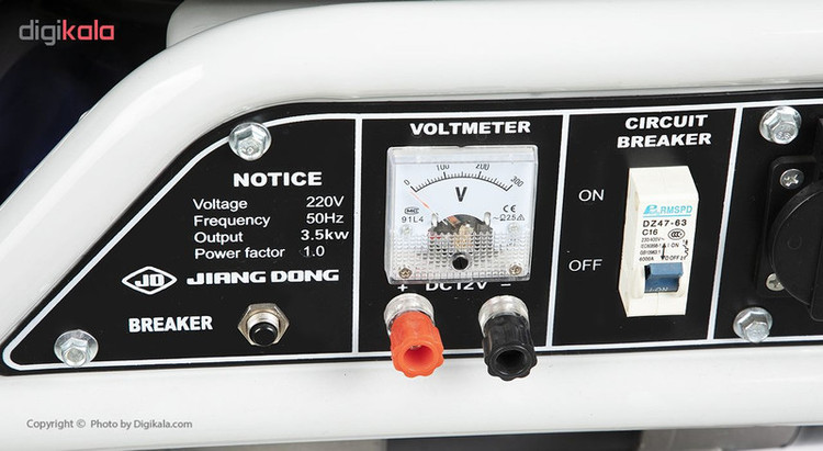 موتور برق جیانگ دانگ مدل JD6000ARBE2