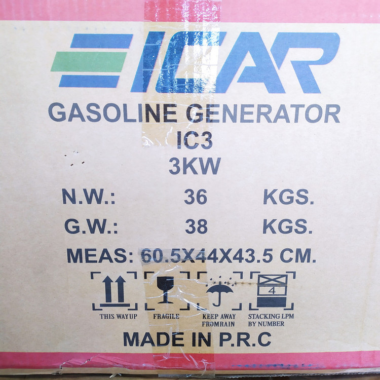 موتور برق بنزینی ایکار مدل IC3