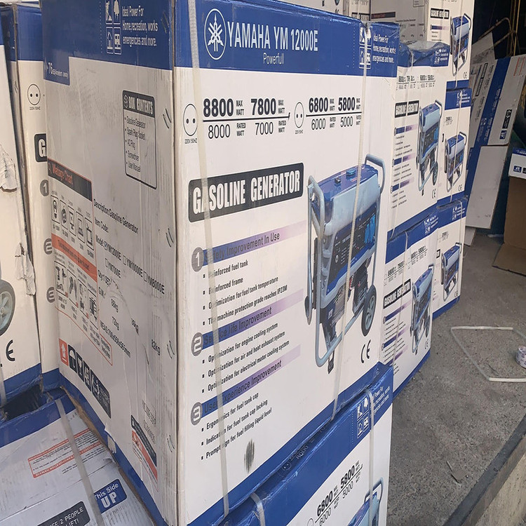موتور برق بنزینی یاماها مدل YM12000E