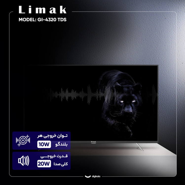 یخچال فریزر طرح فریزر بالا 27 فوت دوو مدل TMi-30SS