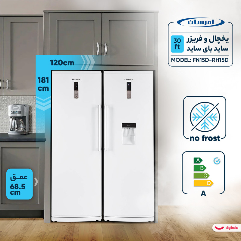 یخچال و فریزر 30 فوت امرسان مدل FN15D-RH15D