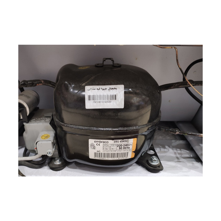 یخچال و فریزر 5 فوت جيوالين مدل GR-596