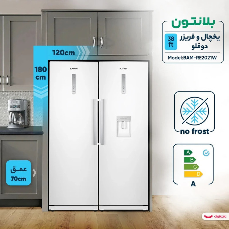 یخچال فریزر دوقلو 38 فوت بلانتون مدل BAM-RE2021W