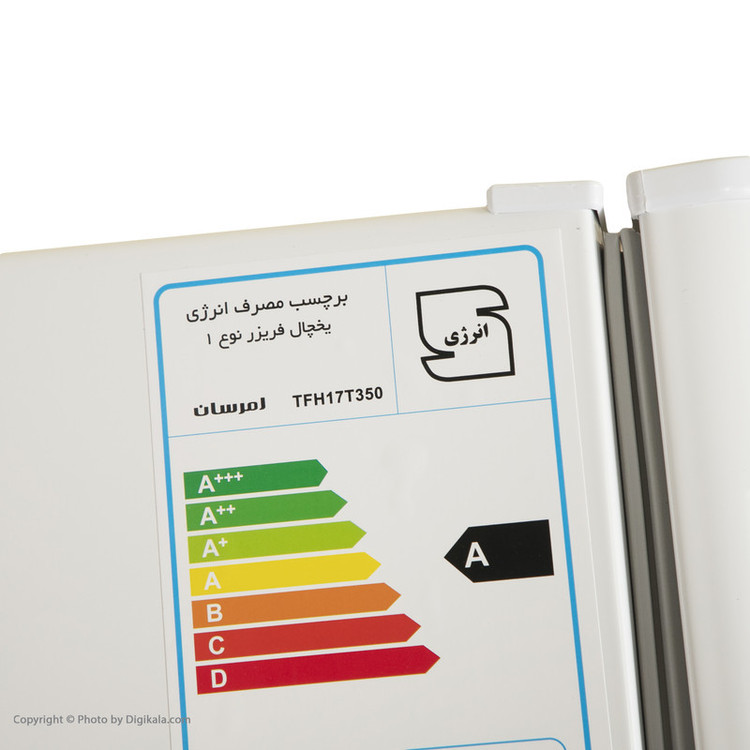 یخچال فریزر طرح فریزر بالا 17 فوت امرسان مدل TFH17T350