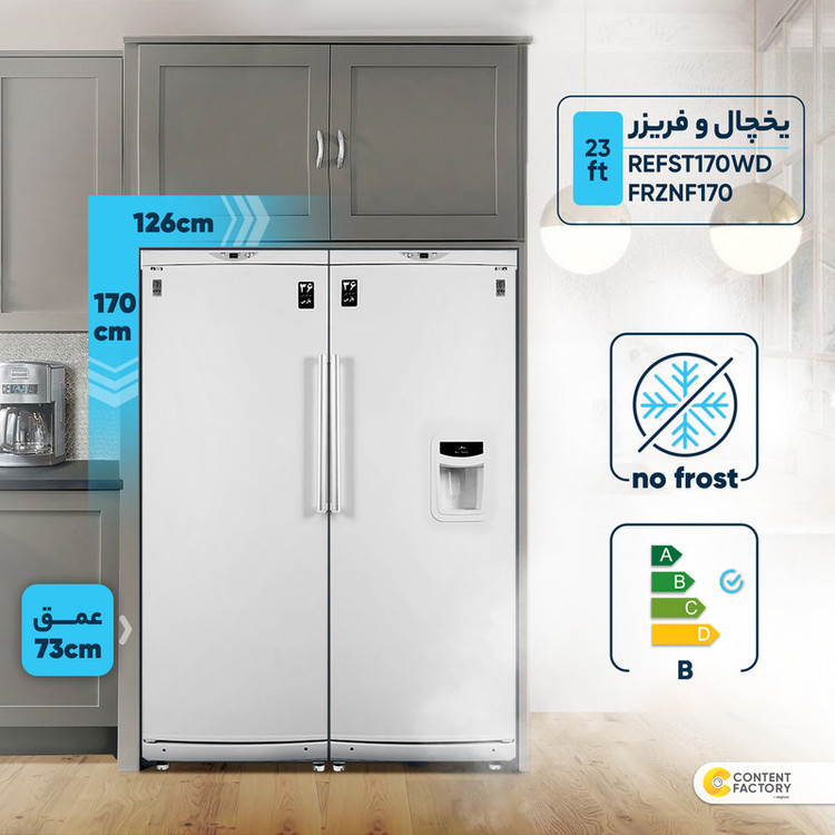یخچال و فریزر دوقلو 23 فوت پارس مدل REFST170WD-FRZNF170