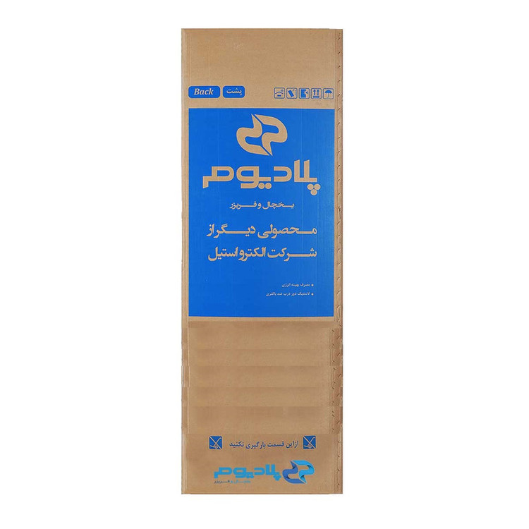 یخچال و فریزر دوقلو 30 فوت پلادیوم مدل پلادی کانورت