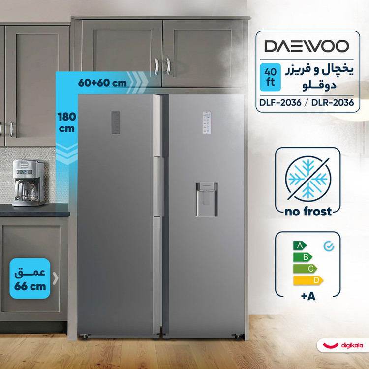 یخچال و فریزر دوقلو 40 فوت دوو مدل DLF-2036 / DLR-2036