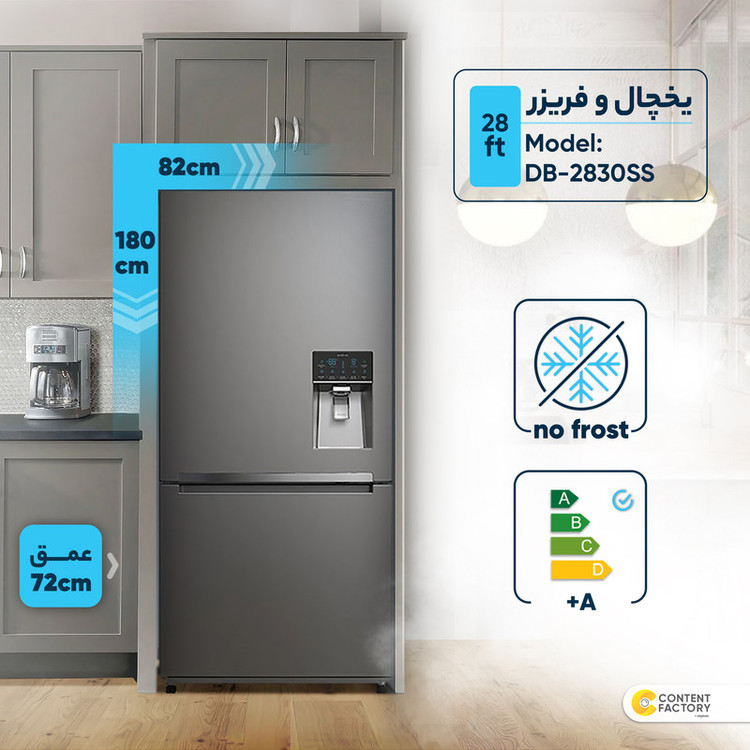 یخچال و فریزر 28 فوت دوو مدل DB-2832SS