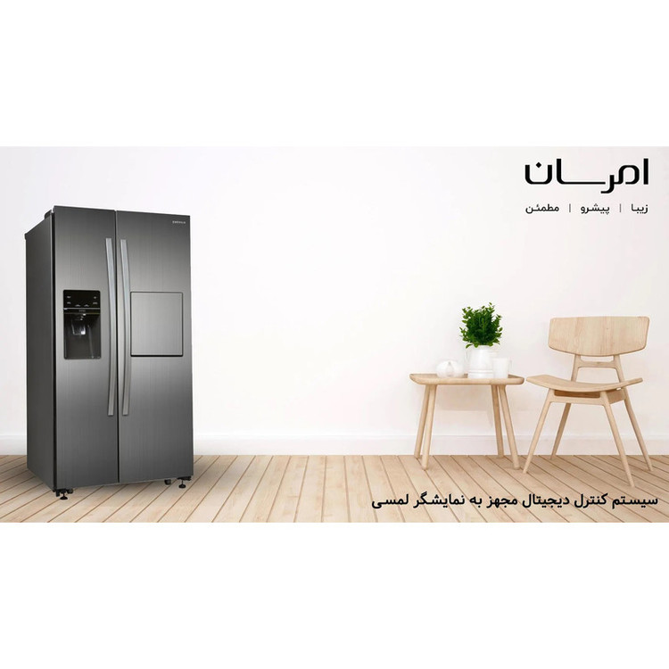 یخچال فریزر ساید بای ساید 32 فوت امرسان مدل RFR3292D