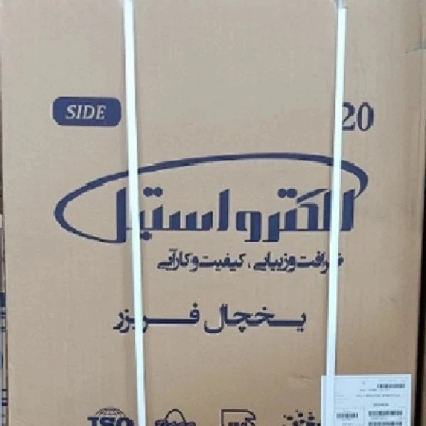 یخچال فریزر طرح فریزر پایین 20 فوت الکترواستیل مدل پایا پلاس تیتانیوم