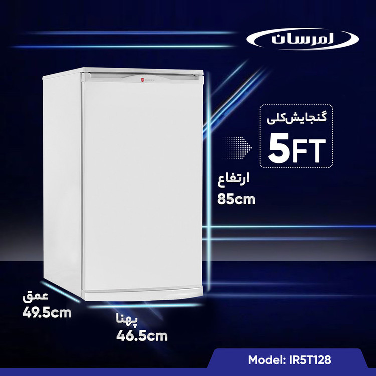 یخچال فریزر 5 فوت امرسان مدل IR5T128