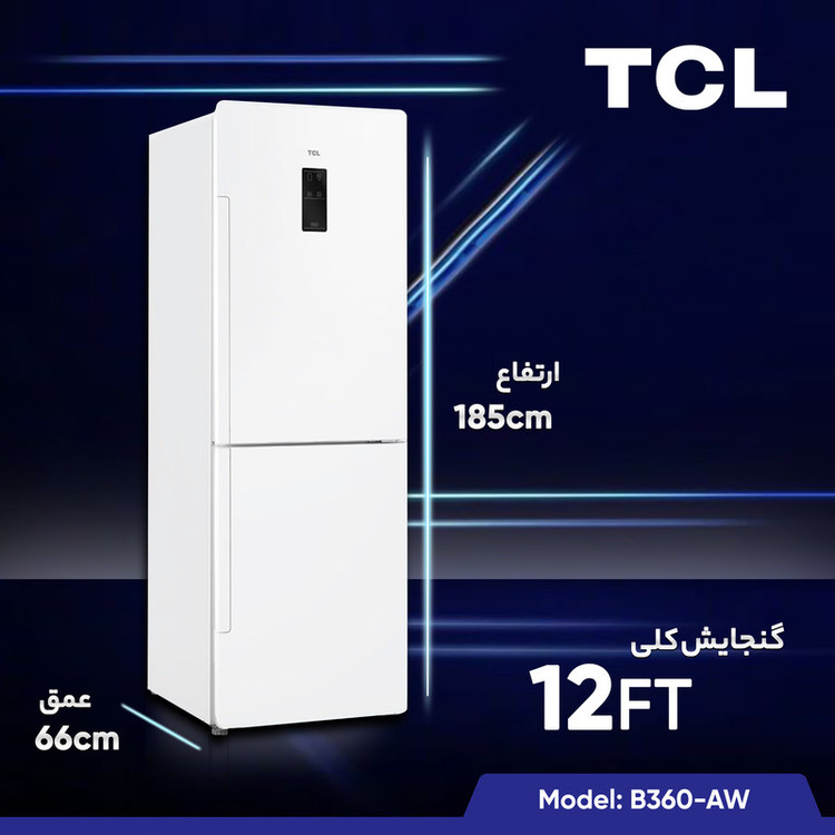 یخچال و فریزر 12 فوت تی سی ال مدل B360-AW