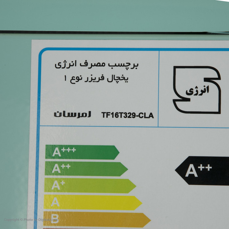 یخچال فریزر 16 فوت امرسان مدل TF16T329-CLA