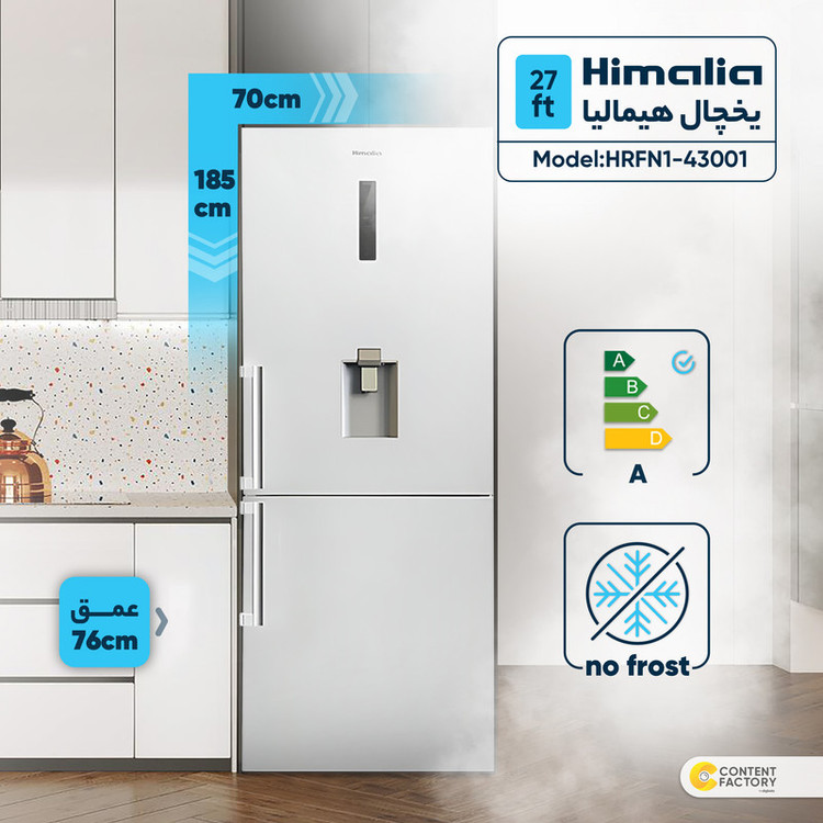 یخچال و فریزر 27 فوت هیمالیا مدل HRFN43001-1