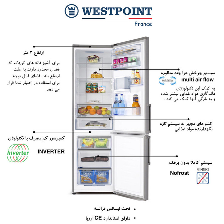 یخچال و فریزر 11 فوت وست پوینت مدل WCNR 4316