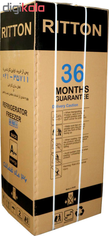 یخچال و فریزر 14 فوت ریتون مدل RTF-14W